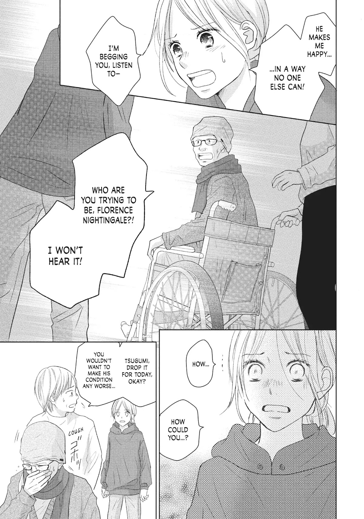 Perfect World (ARUGA Rie) Chapter 39 page 13 - Chapter 39: A Bond We Can't Share