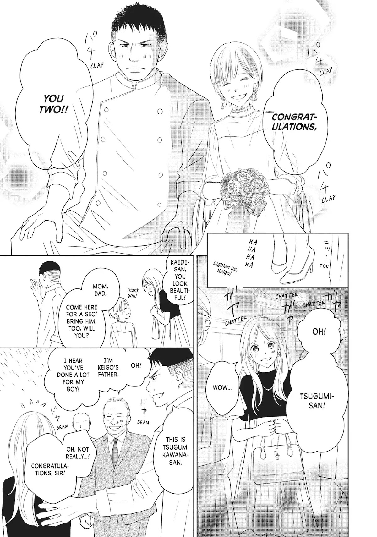Perfect World (ARUGA Rie) Chapter 39 page 15 - Chapter 39: A Bond We Can't Share
