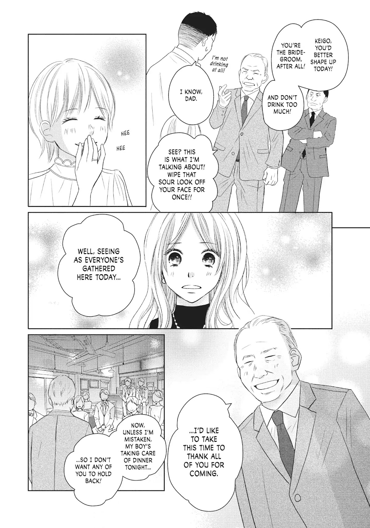 Perfect World (ARUGA Rie) Chapter 39 page 16 - Chapter 39: A Bond We Can't Share