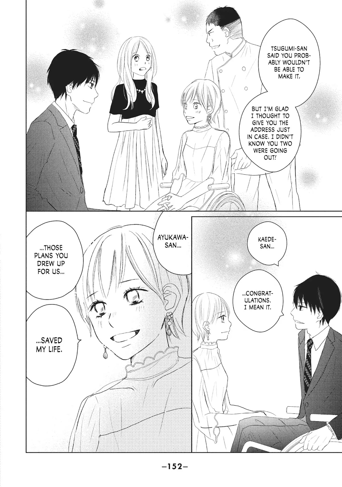 Perfect World (ARUGA Rie) Chapter 39 page 20 - Chapter 39: A Bond We Can't Share