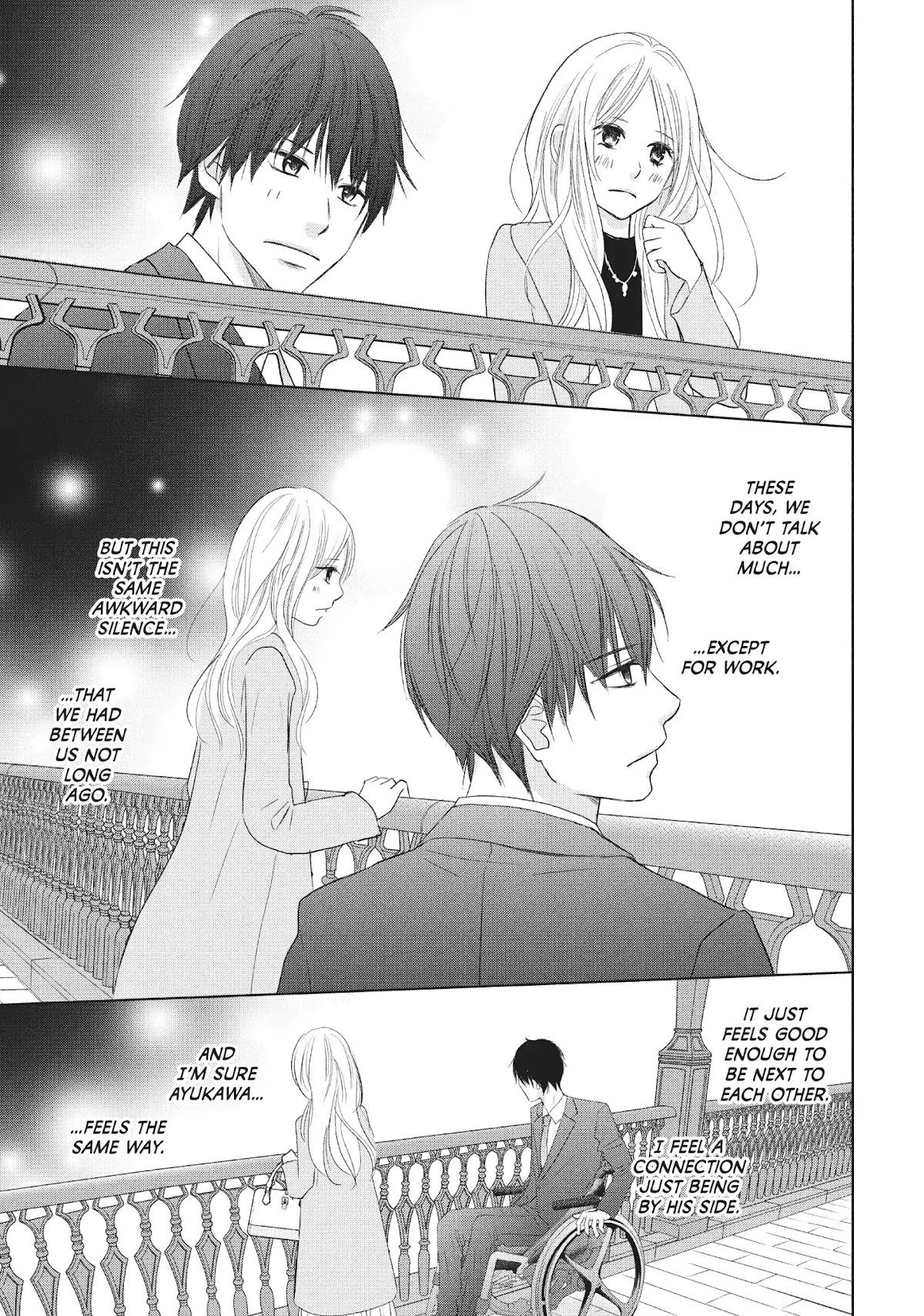 Perfect World (ARUGA Rie) Chapter 39 page 23 - Chapter 39: A Bond We Can't Share