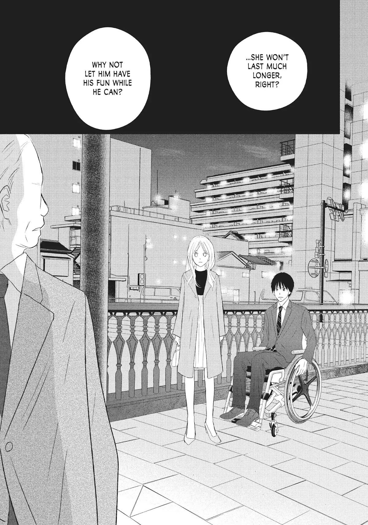 Perfect World (ARUGA Rie) Chapter 39 page 25 - Chapter 39: A Bond We Can't Share