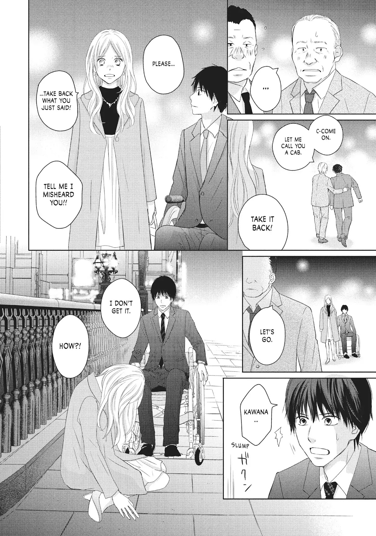 Perfect World (ARUGA Rie) Chapter 39 page 26 - Chapter 39: A Bond We Can't Share