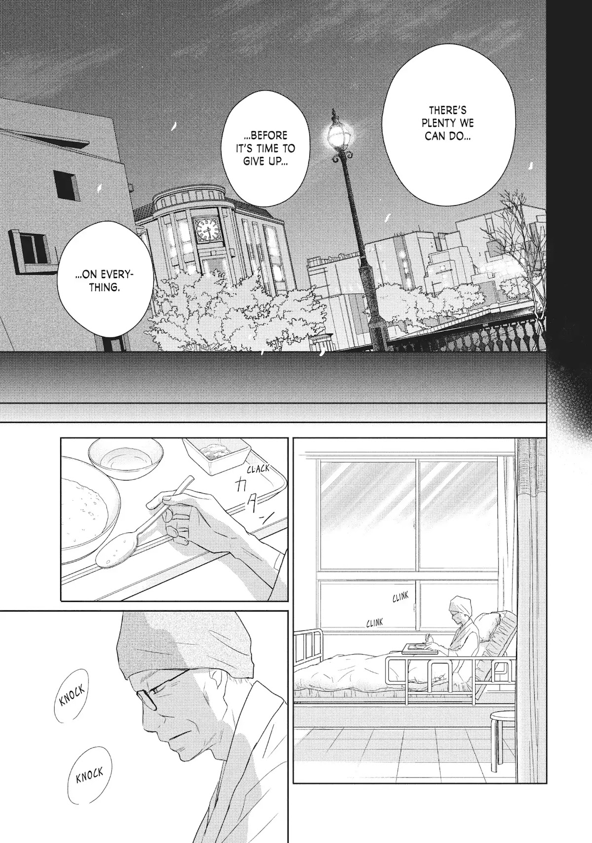 Perfect World (ARUGA Rie) Chapter 39 page 31 - Chapter 39: A Bond We Can't Share