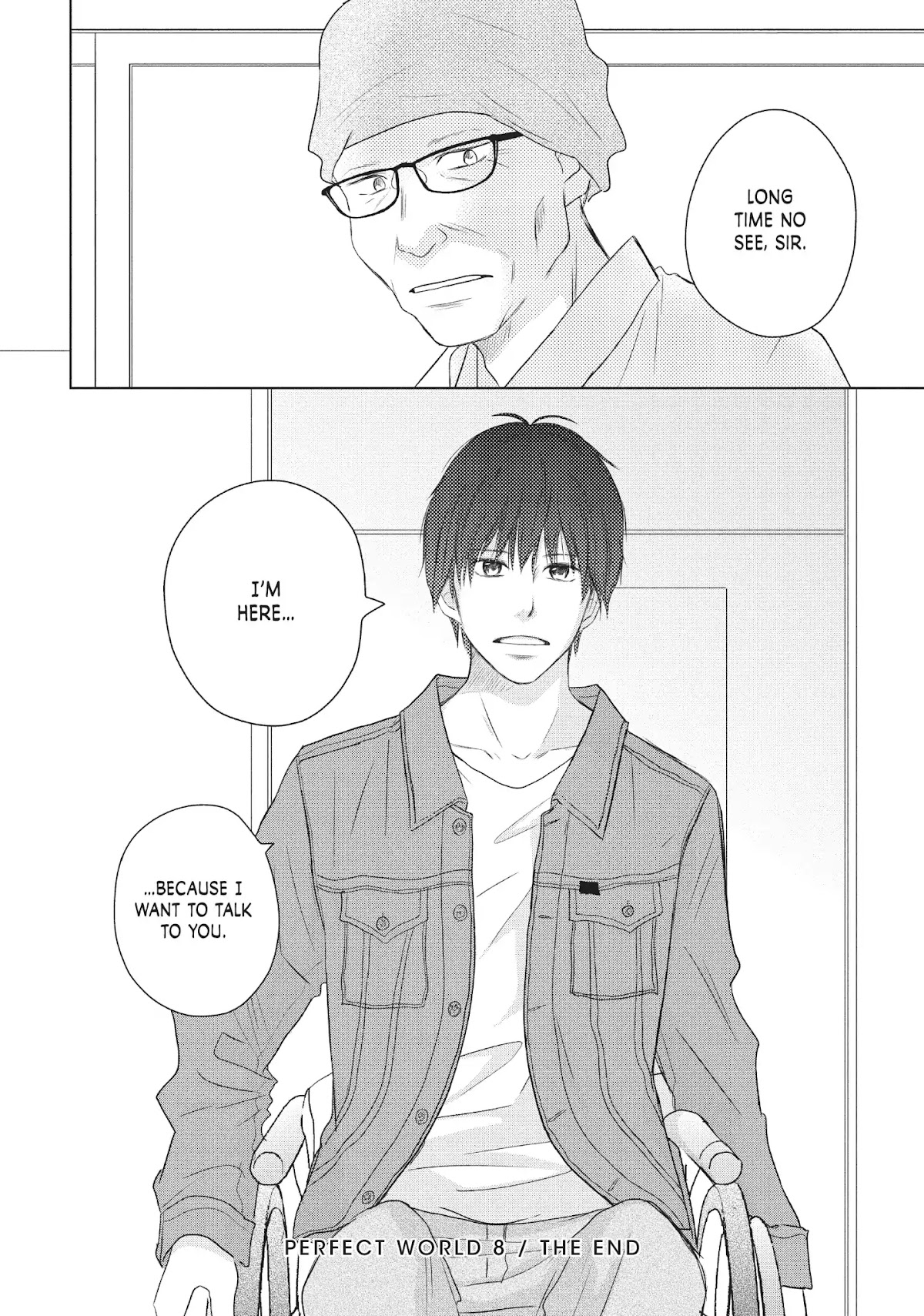 Perfect World (ARUGA Rie) Chapter 39 page 32 - Chapter 39: A Bond We Can't Share