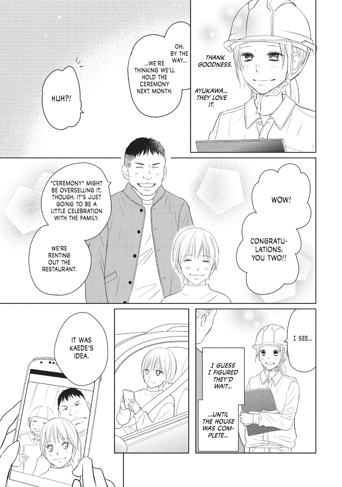 Perfect World (ARUGA Rie) Chapter 39 page 5 - Chapter 39: A Bond We Can't Share