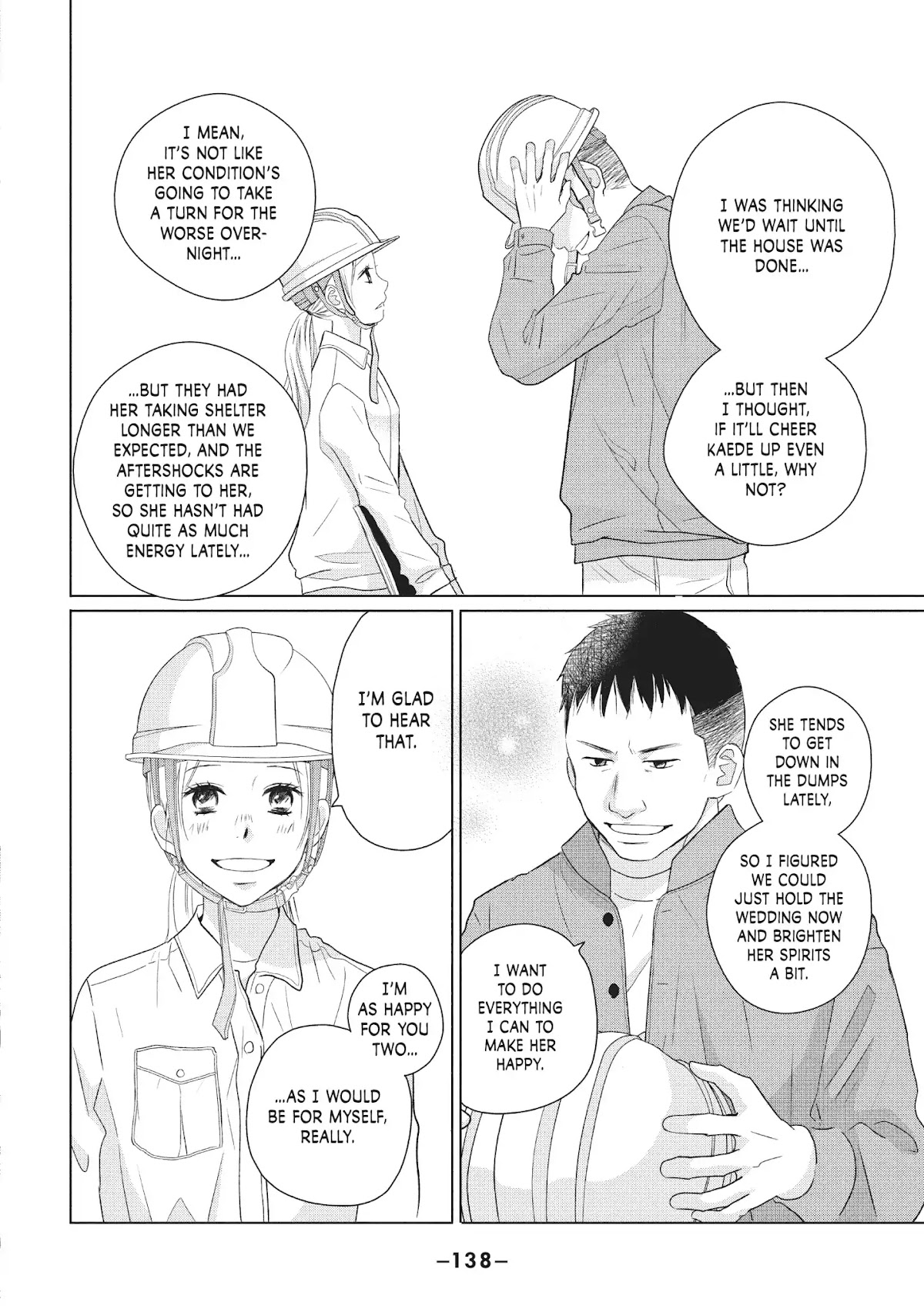 Perfect World (ARUGA Rie) Chapter 39 page 6 - Chapter 39: A Bond We Can't Share