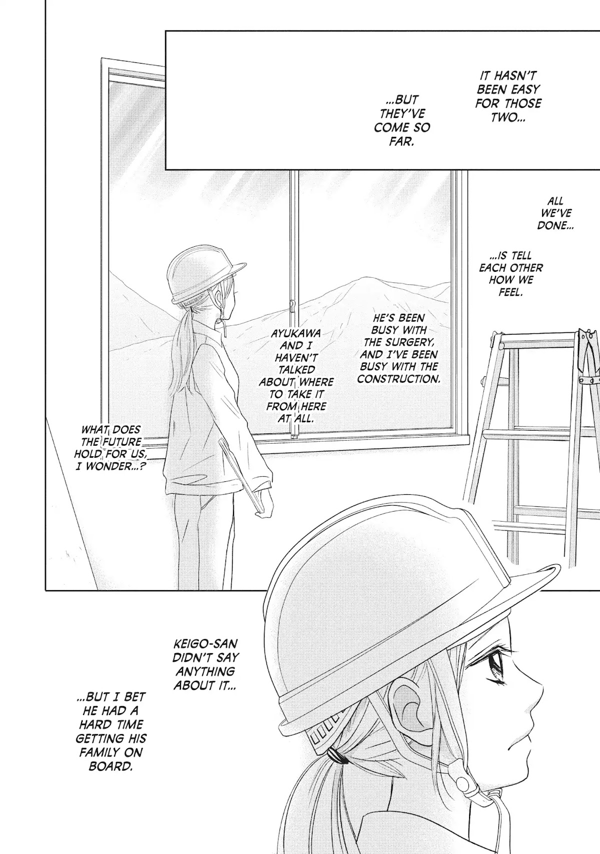 Perfect World (ARUGA Rie) Chapter 39 page 8 - Chapter 39: A Bond We Can't Share