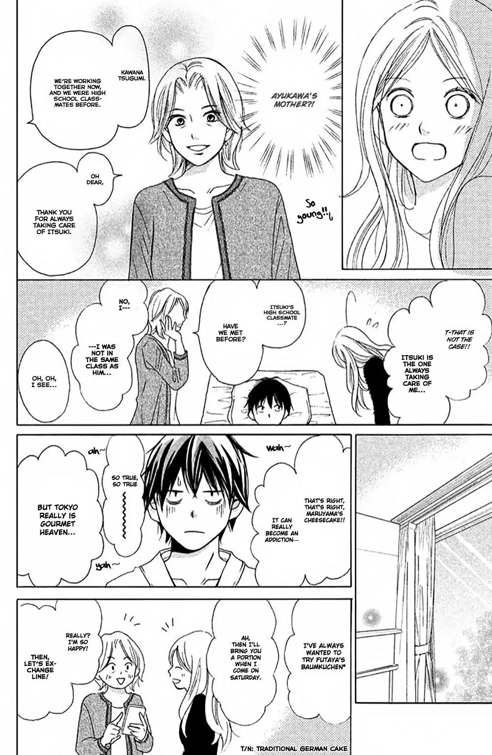 Perfect World (ARUGA Rie) Chapter 4 page 11 - Chapter 4: To You Who Is Close, Yet Far