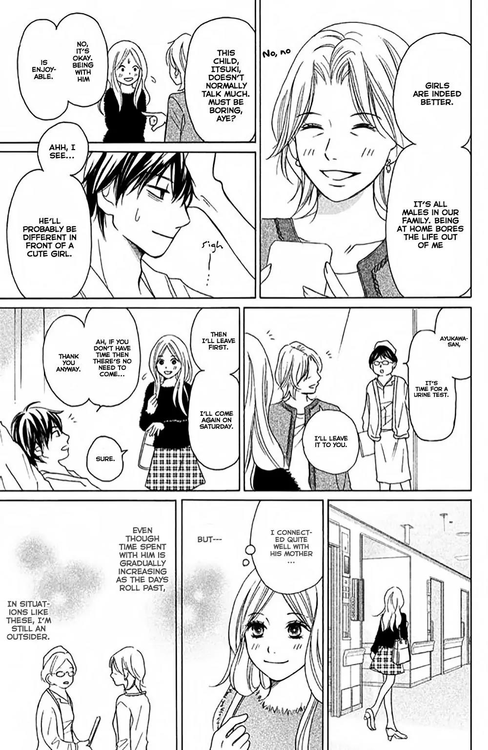 Perfect World (ARUGA Rie) Chapter 4 page 12 - Chapter 4: To You Who Is Close, Yet Far