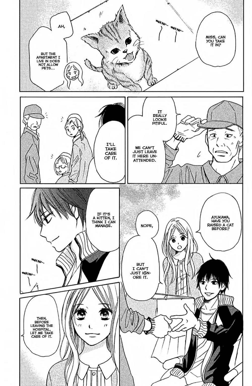 Perfect World (ARUGA Rie) Chapter 4 page 14 - Chapter 4: To You Who Is Close, Yet Far