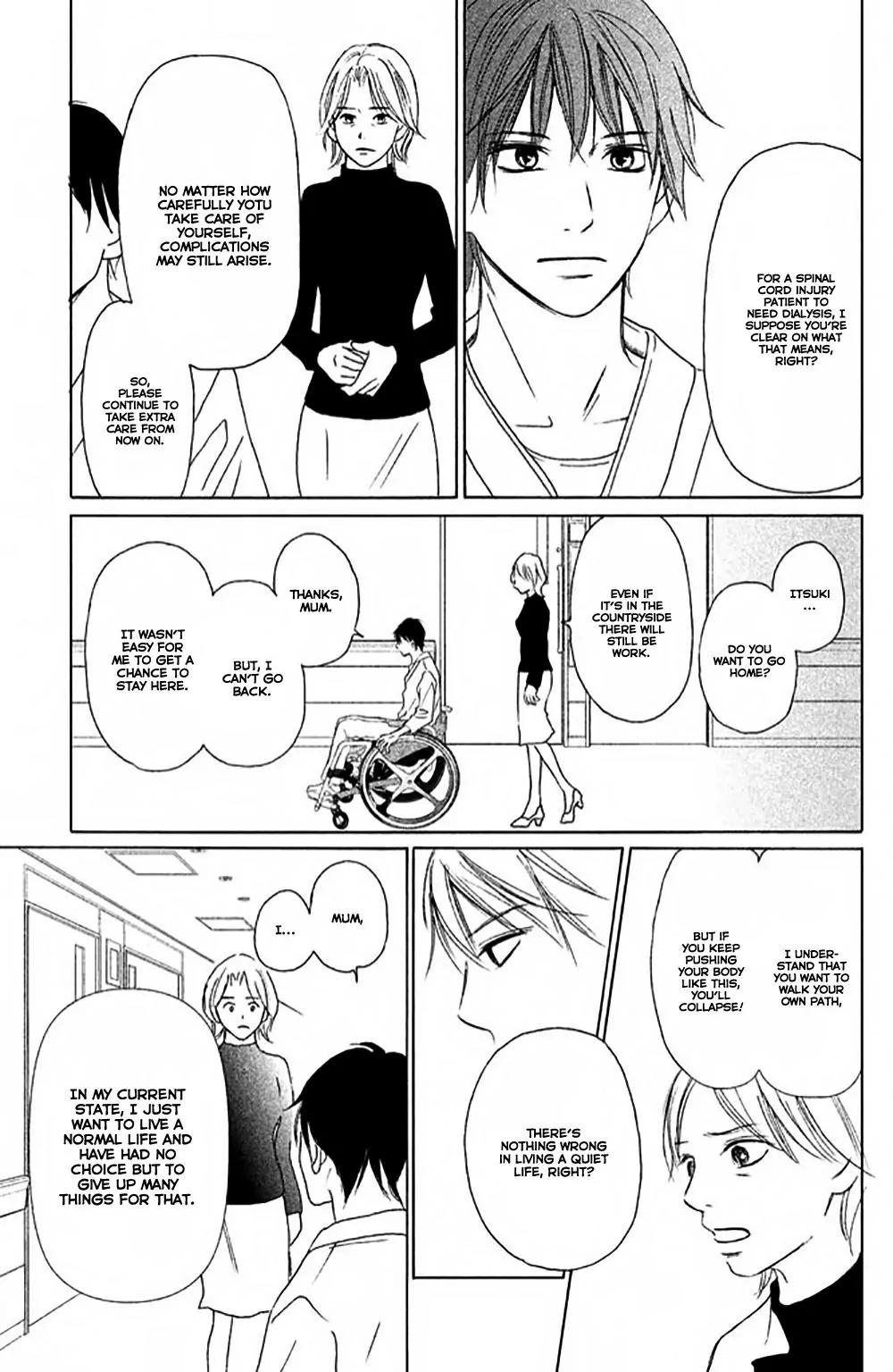 Perfect World (ARUGA Rie) Chapter 4 page 16 - Chapter 4: To You Who Is Close, Yet Far