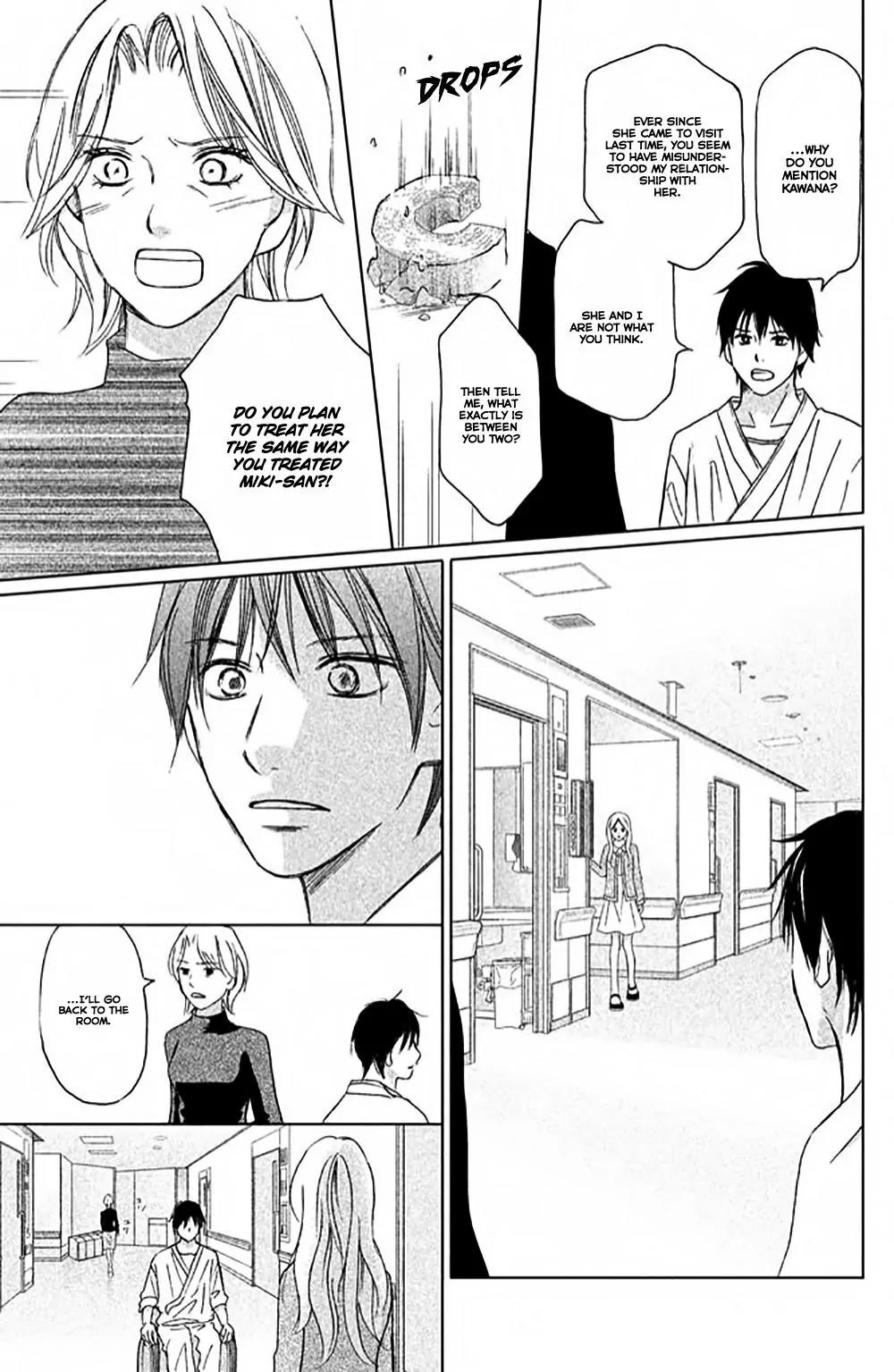 Perfect World (ARUGA Rie) Chapter 4 page 18 - Chapter 4: To You Who Is Close, Yet Far