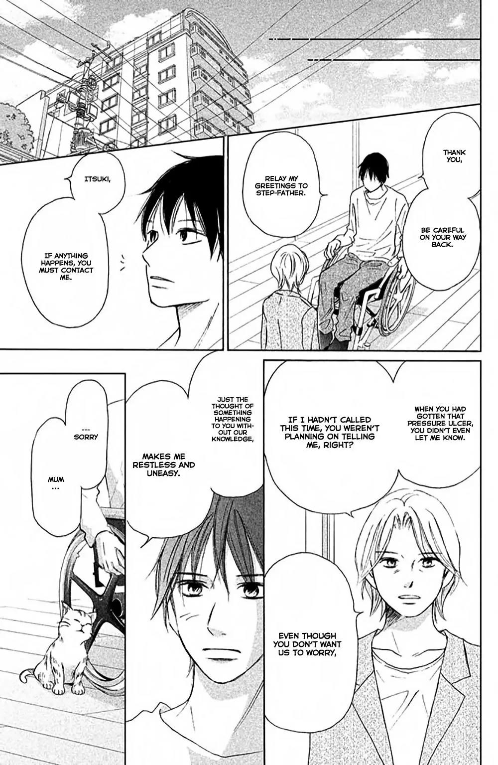 Perfect World (ARUGA Rie) Chapter 4 page 22 - Chapter 4: To You Who Is Close, Yet Far