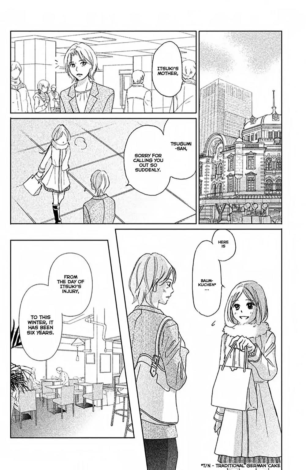 Perfect World (ARUGA Rie) Chapter 4 page 23 - Chapter 4: To You Who Is Close, Yet Far