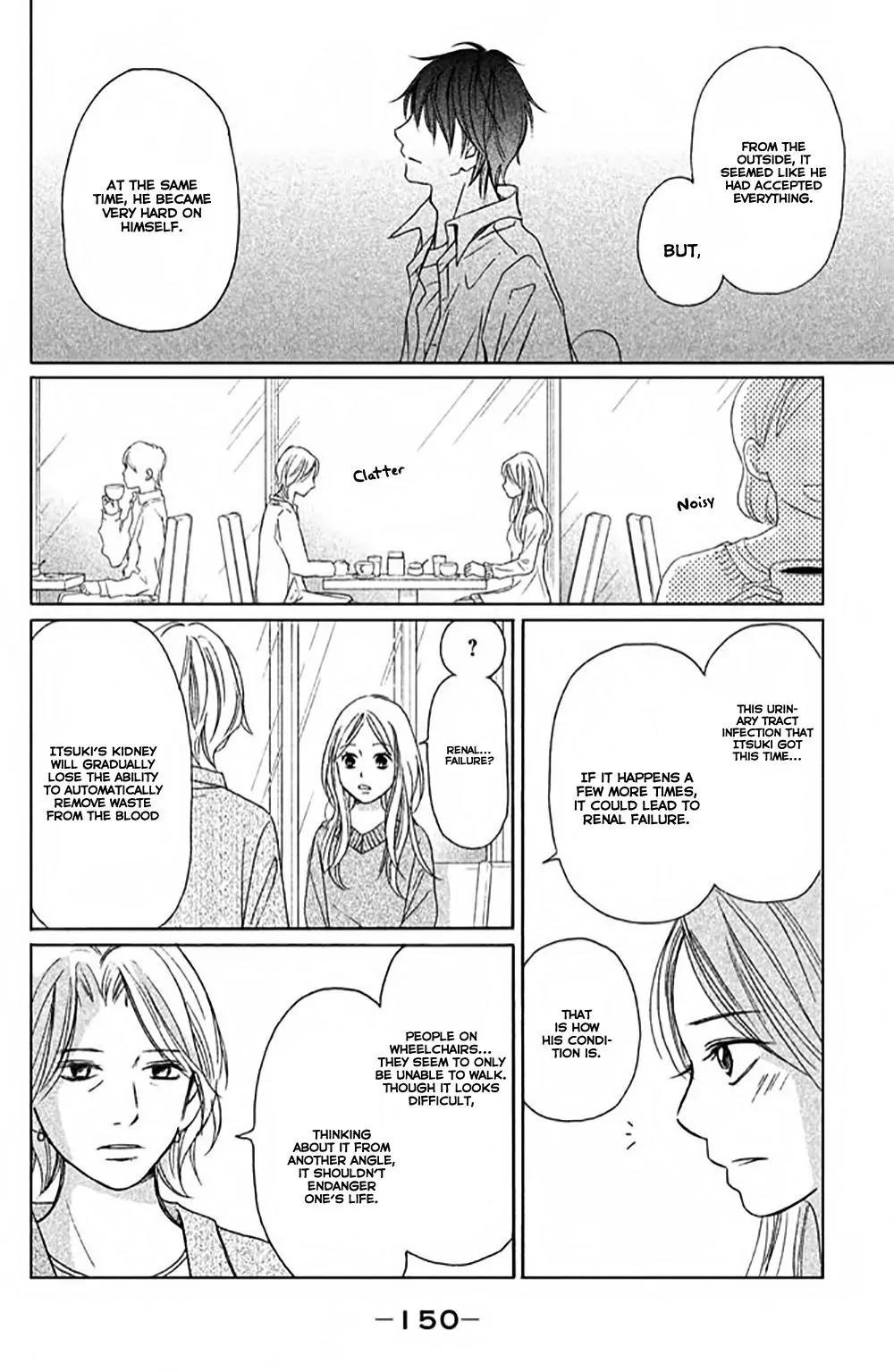 Perfect World (ARUGA Rie) Chapter 4 page 25 - Chapter 4: To You Who Is Close, Yet Far