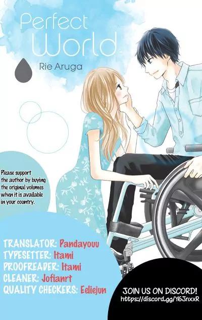 Perfect World (ARUGA Rie) Chapter 4 page 3 - Chapter 4: To You Who Is Close, Yet Far