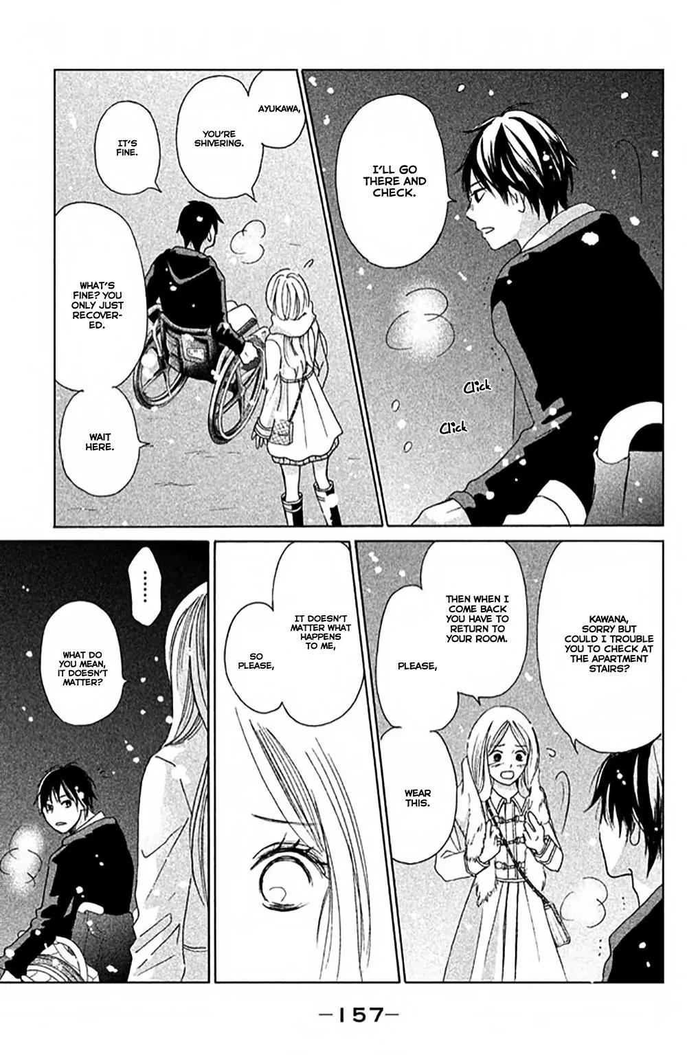 Perfect World (ARUGA Rie) Chapter 4 page 32 - Chapter 4: To You Who Is Close, Yet Far