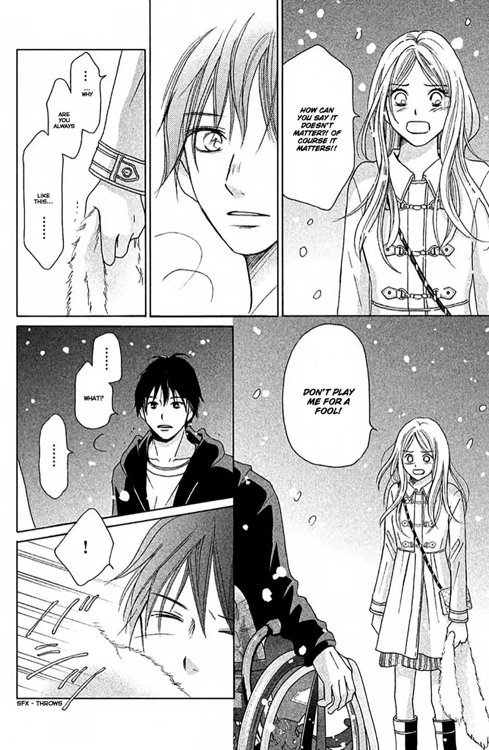 Perfect World (ARUGA Rie) Chapter 4 page 33 - Chapter 4: To You Who Is Close, Yet Far