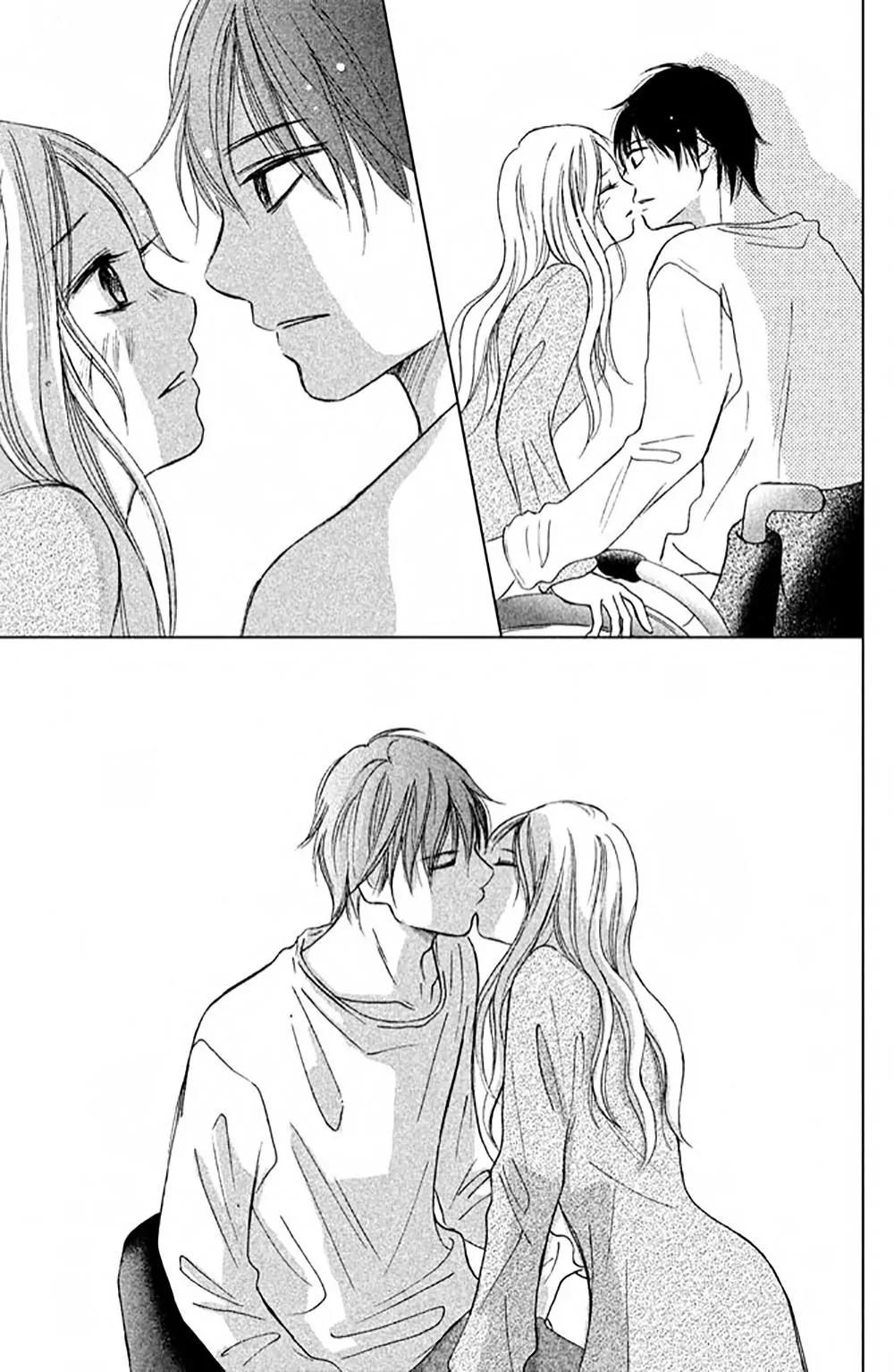 Perfect World (ARUGA Rie) Chapter 4 page 40 - Chapter 4: To You Who Is Close, Yet Far