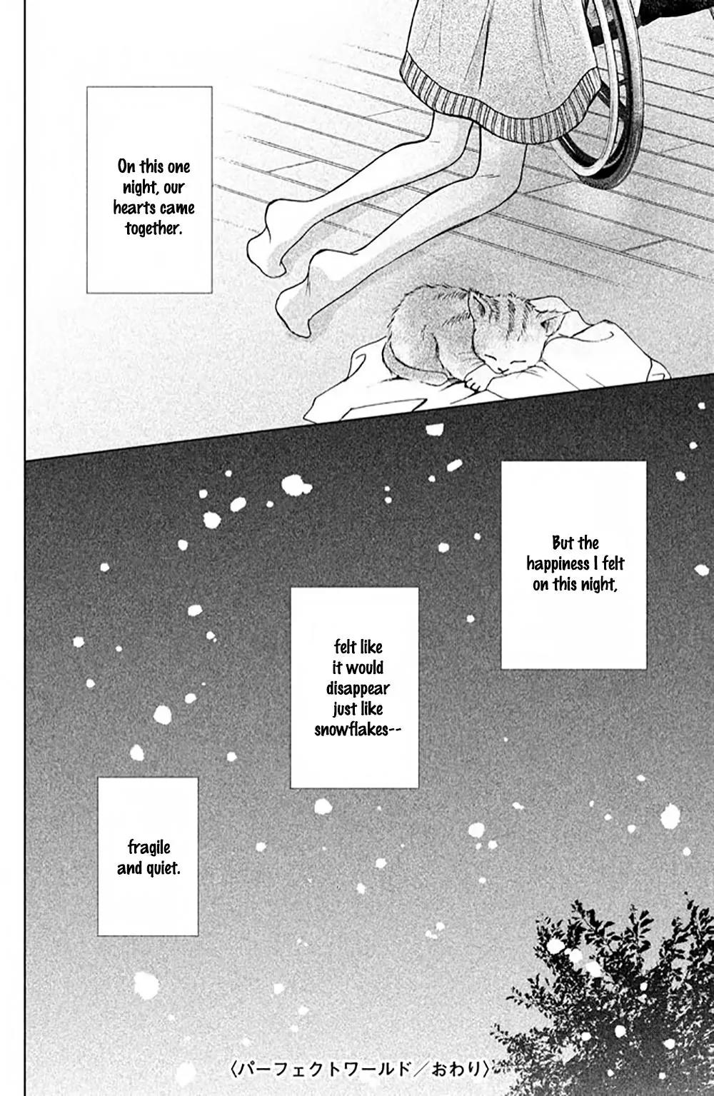 Perfect World (ARUGA Rie) Chapter 4 page 41 - Chapter 4: To You Who Is Close, Yet Far