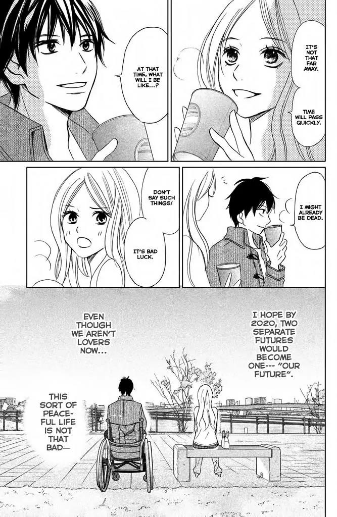Perfect World (ARUGA Rie) Chapter 4 page 8 - Chapter 4: To You Who Is Close, Yet Far