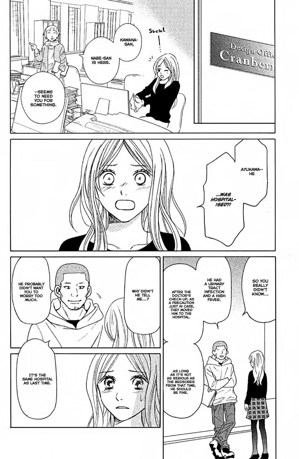 Perfect World (ARUGA Rie) Chapter 4 page 9 - Chapter 4: To You Who Is Close, Yet Far