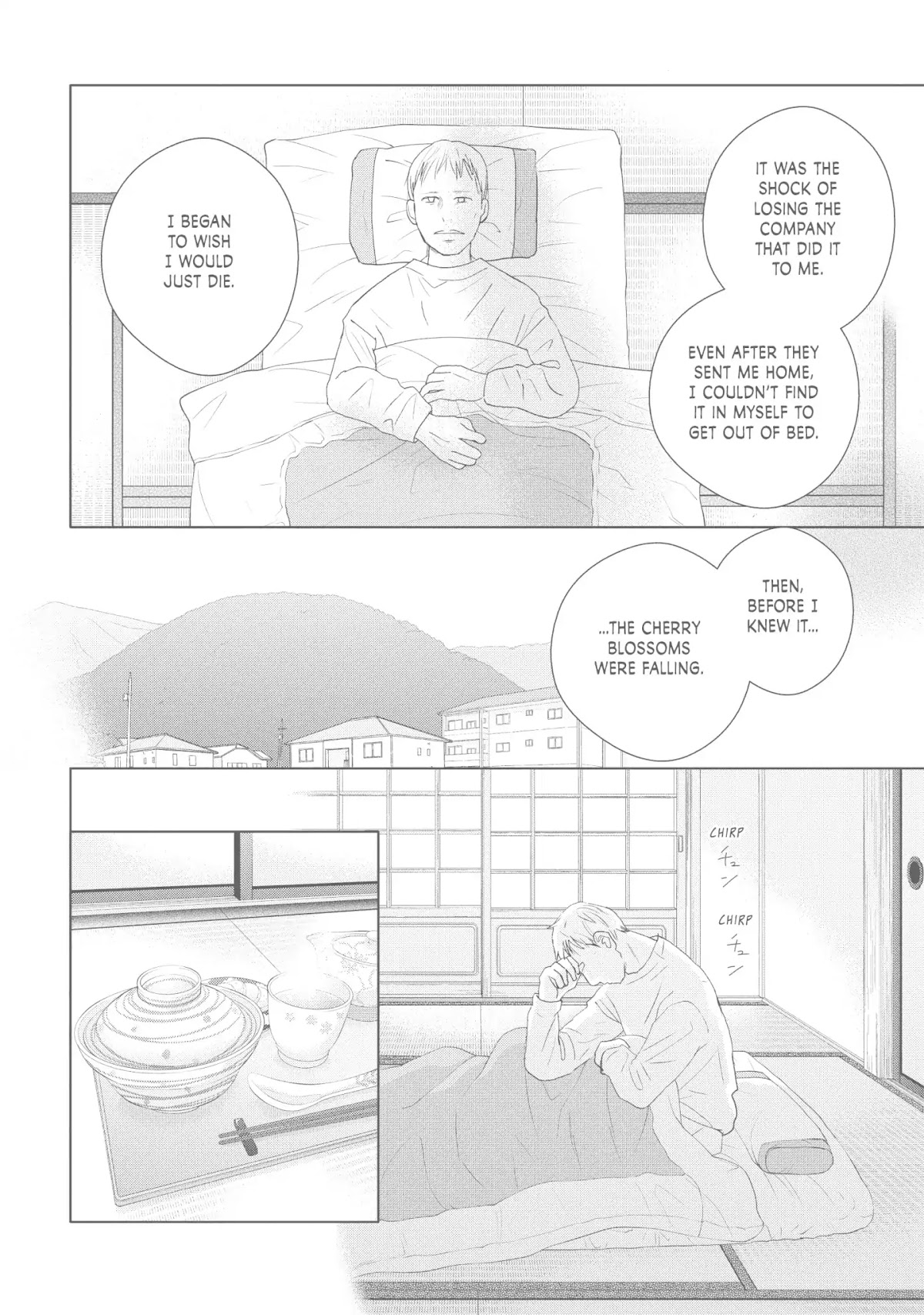 Perfect World (ARUGA Rie) Chapter 40 page 19 - Chapter 40: April Showers