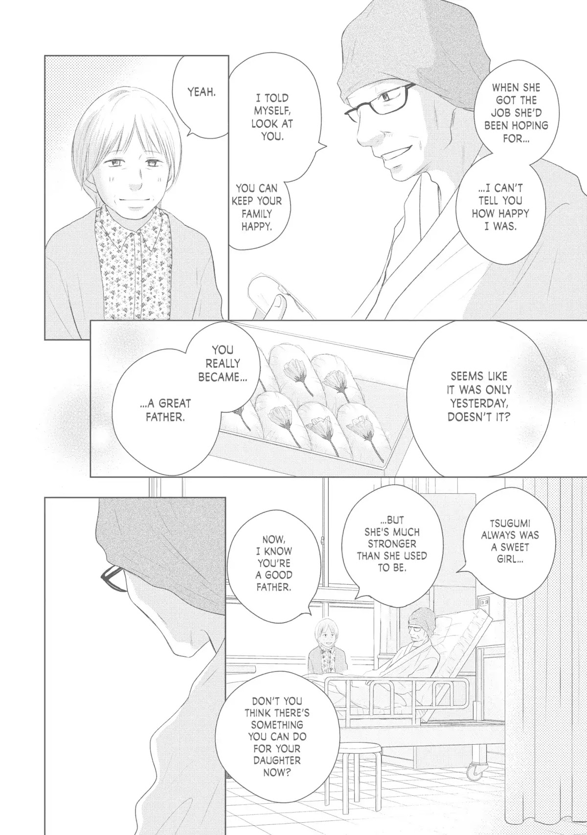 Perfect World (ARUGA Rie) Chapter 40 page 23 - Chapter 40: April Showers