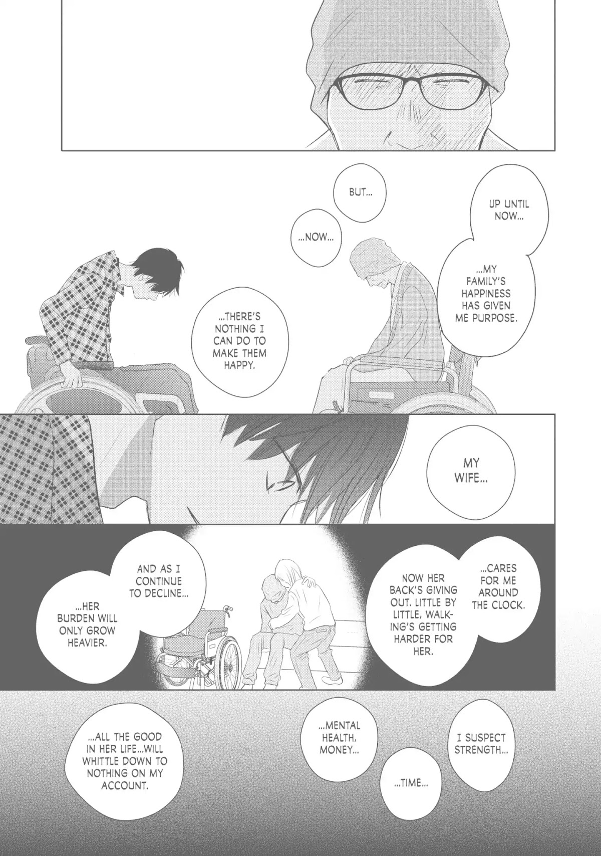 Perfect World (ARUGA Rie) Chapter 40 page 30 - Chapter 40: April Showers