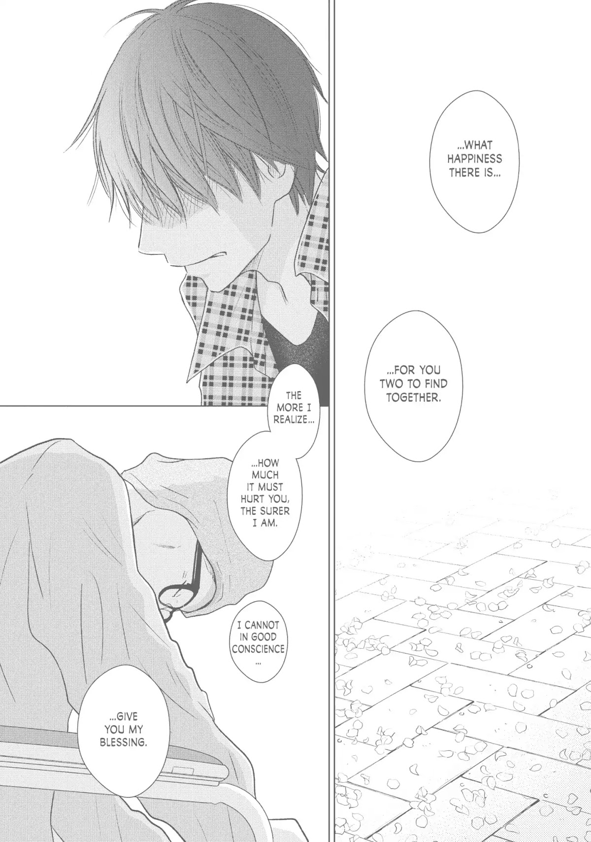Perfect World (ARUGA Rie) Chapter 40 page 32 - Chapter 40: April Showers