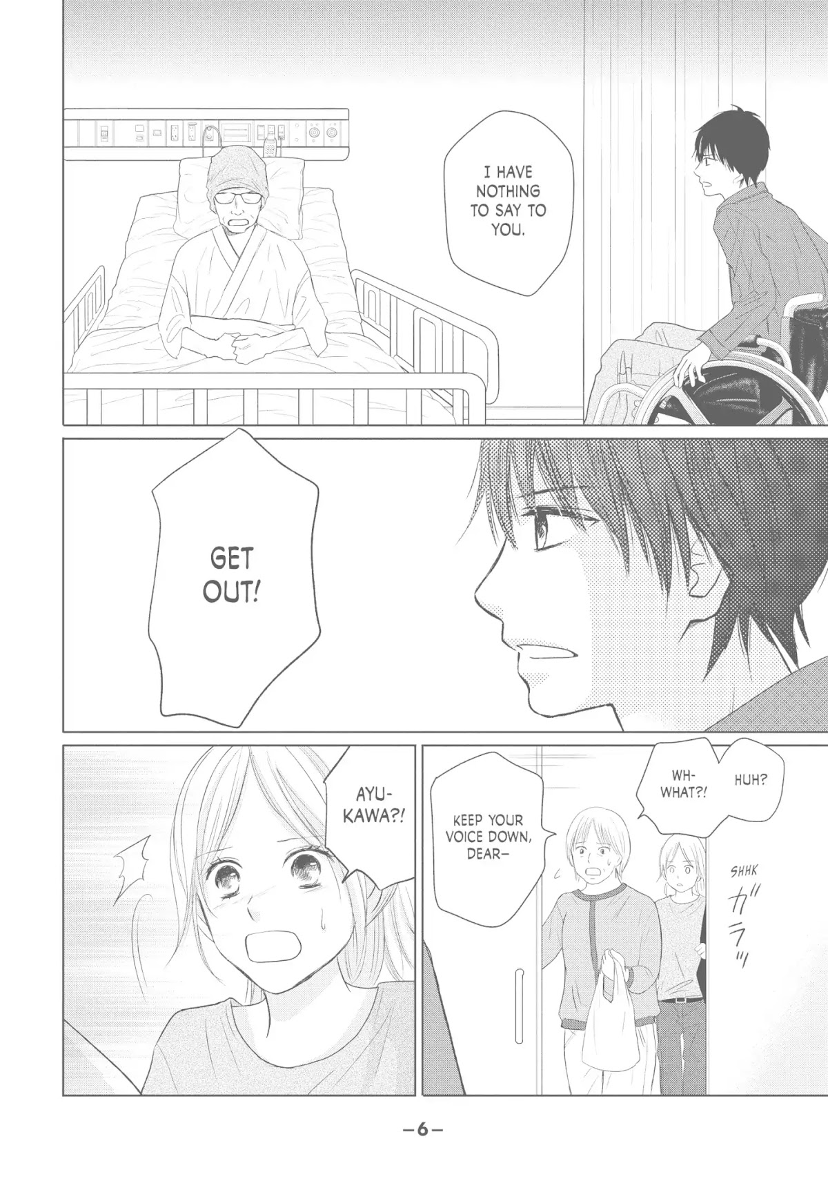 Perfect World (ARUGA Rie) Chapter 40 page 7 - Chapter 40: April Showers