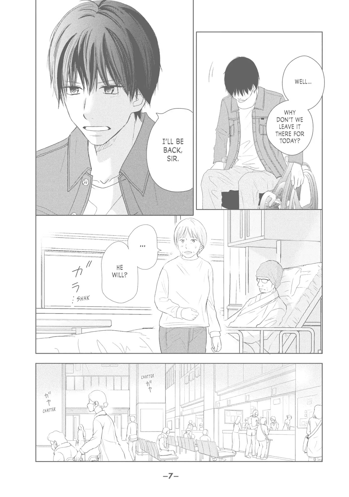 Perfect World (ARUGA Rie) Chapter 40 page 8 - Chapter 40: April Showers