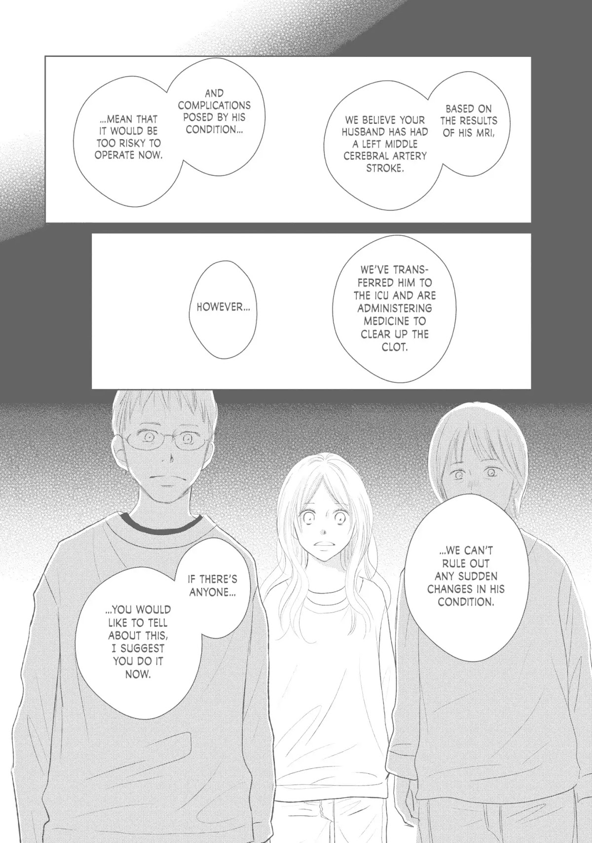 Perfect World (ARUGA Rie) Chapter 41 page 12 - Chapter 41: The Long Walk