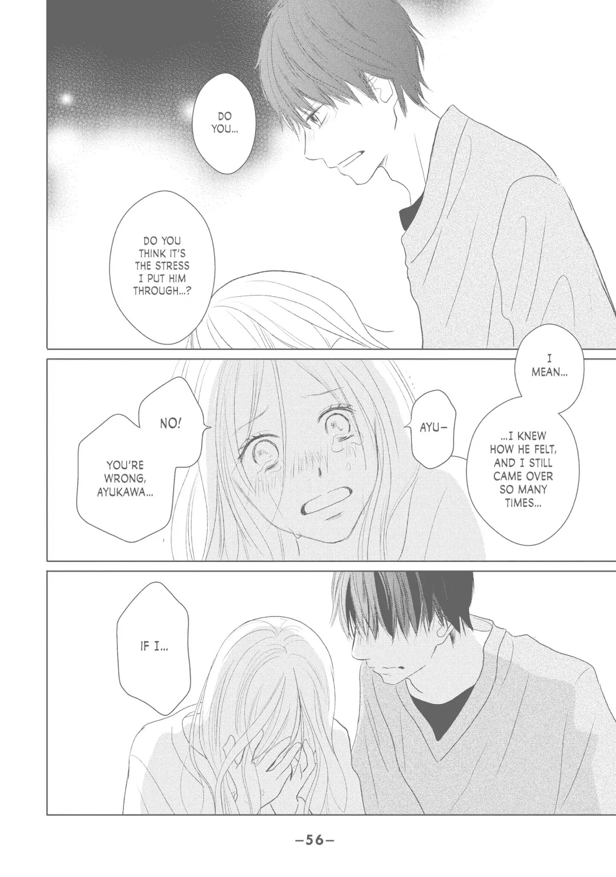 Perfect World (ARUGA Rie) Chapter 41 page 20 - Chapter 41: The Long Walk