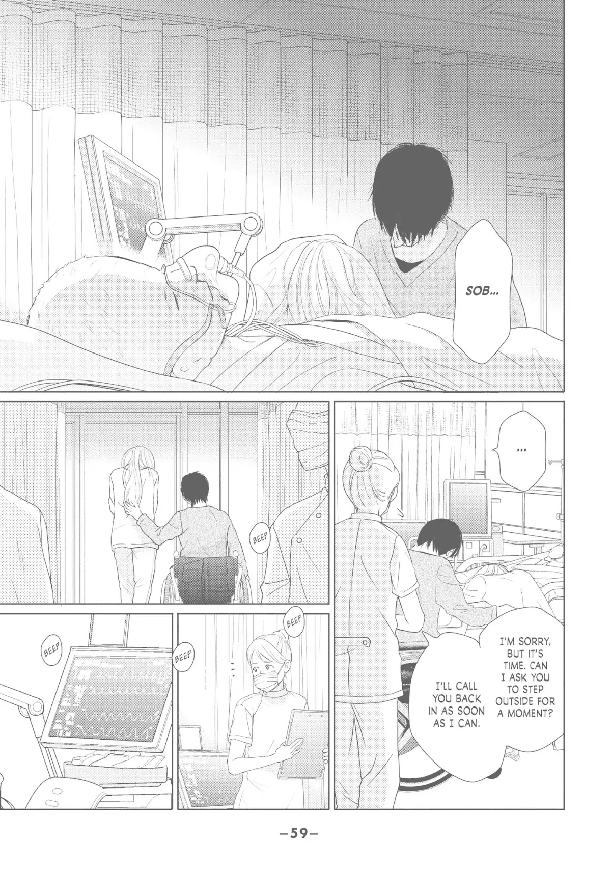 Perfect World (ARUGA Rie) Chapter 41 page 23 - Chapter 41: The Long Walk
