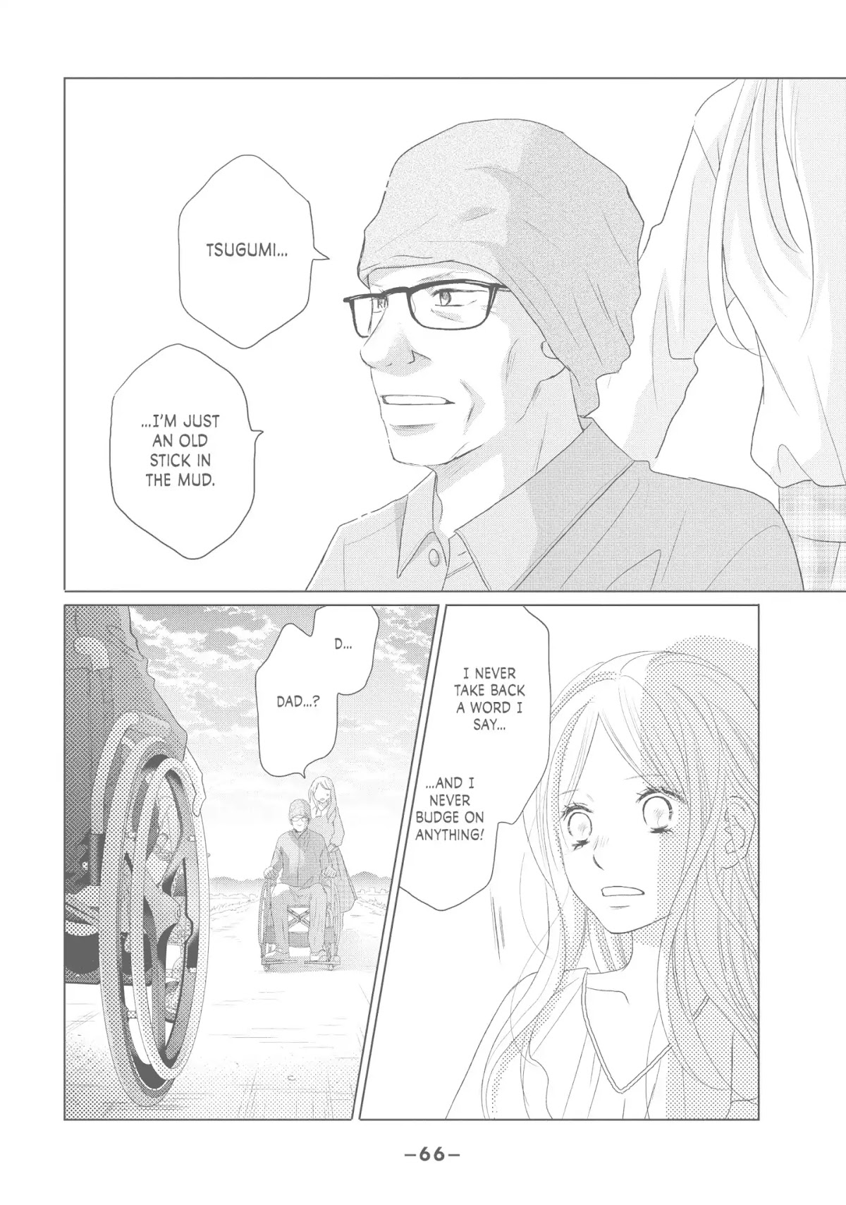 Perfect World (ARUGA Rie) Chapter 41 page 30 - Chapter 41: The Long Walk