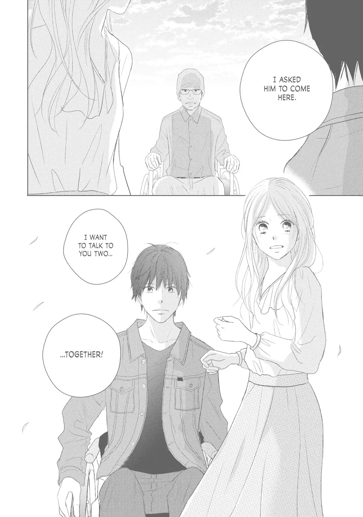 Perfect World (ARUGA Rie) Chapter 41 page 32 - Chapter 41: The Long Walk