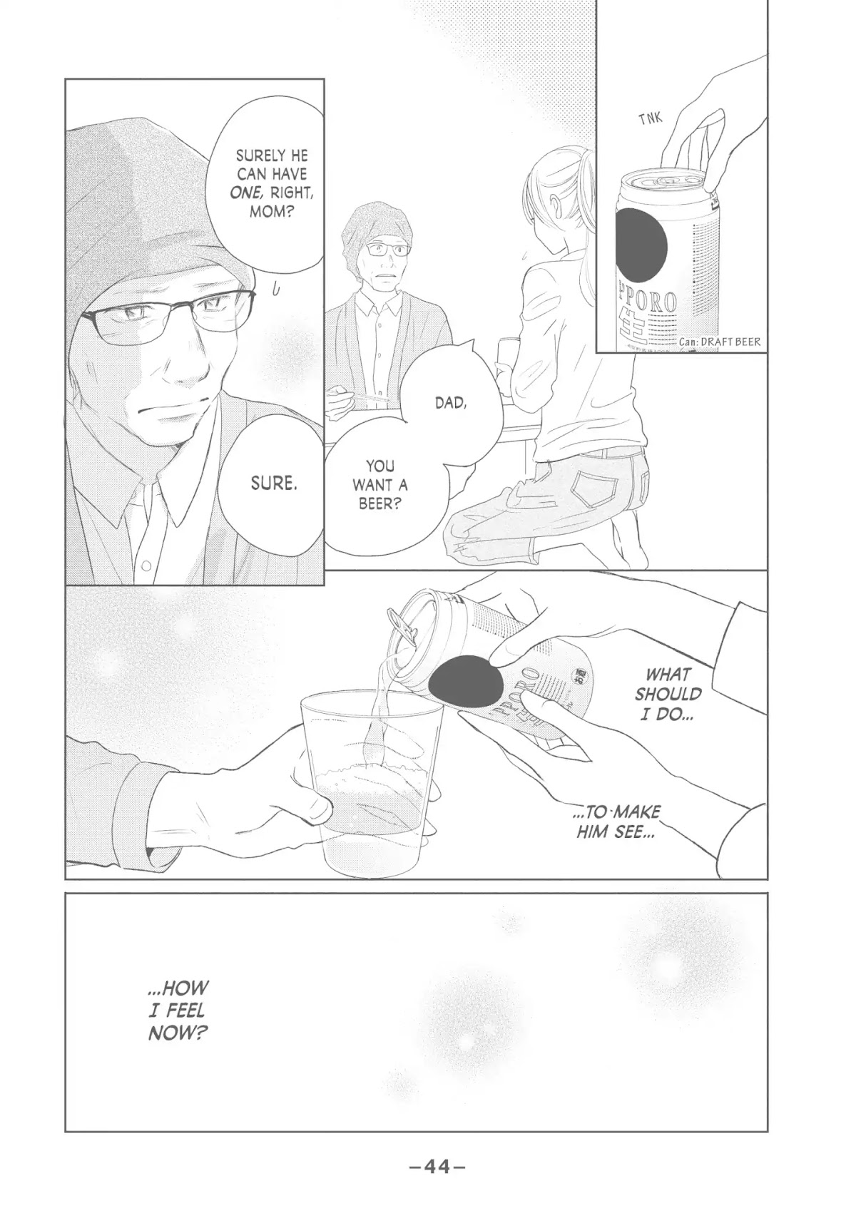 Perfect World (ARUGA Rie) Chapter 41 page 8 - Chapter 41: The Long Walk