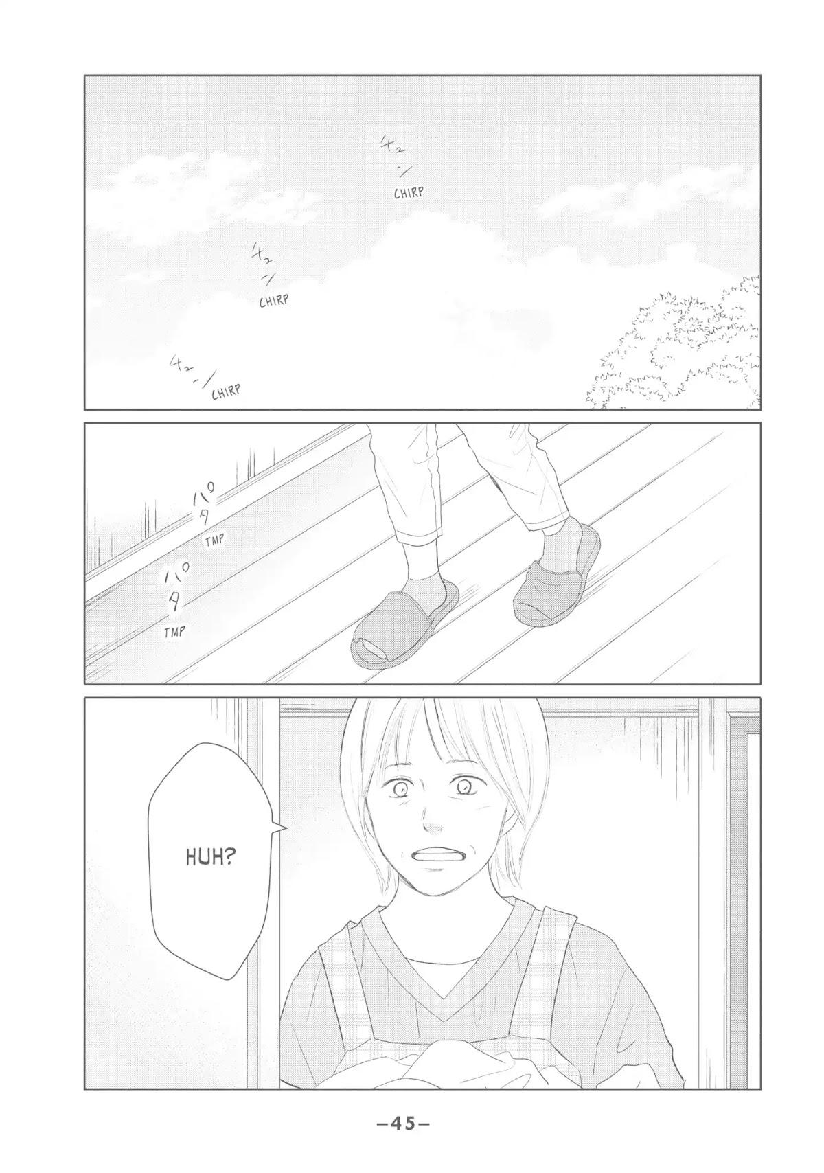 Perfect World (ARUGA Rie) Chapter 41 page 9 - Chapter 41: The Long Walk