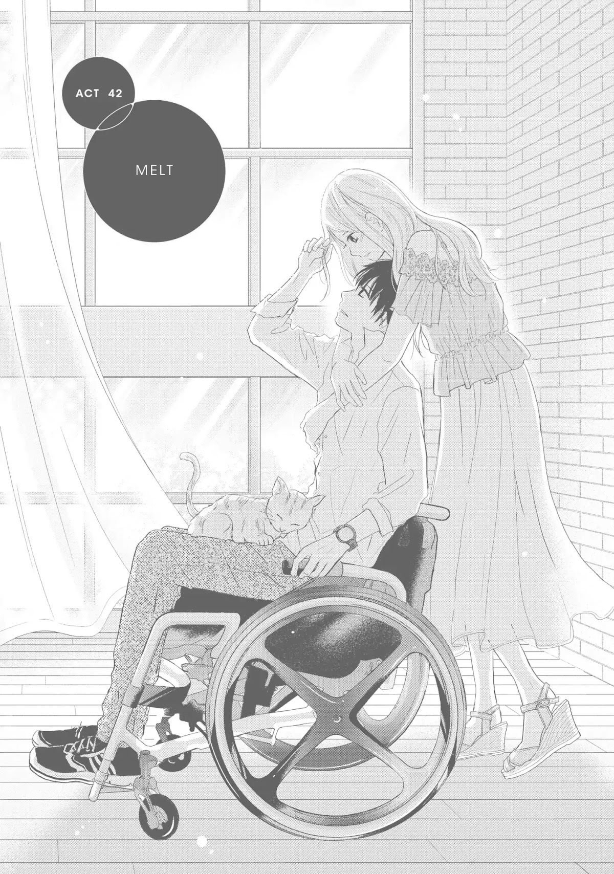 Perfect World (ARUGA Rie) Chapter 42 page 1 - Chapter 42: Melt
