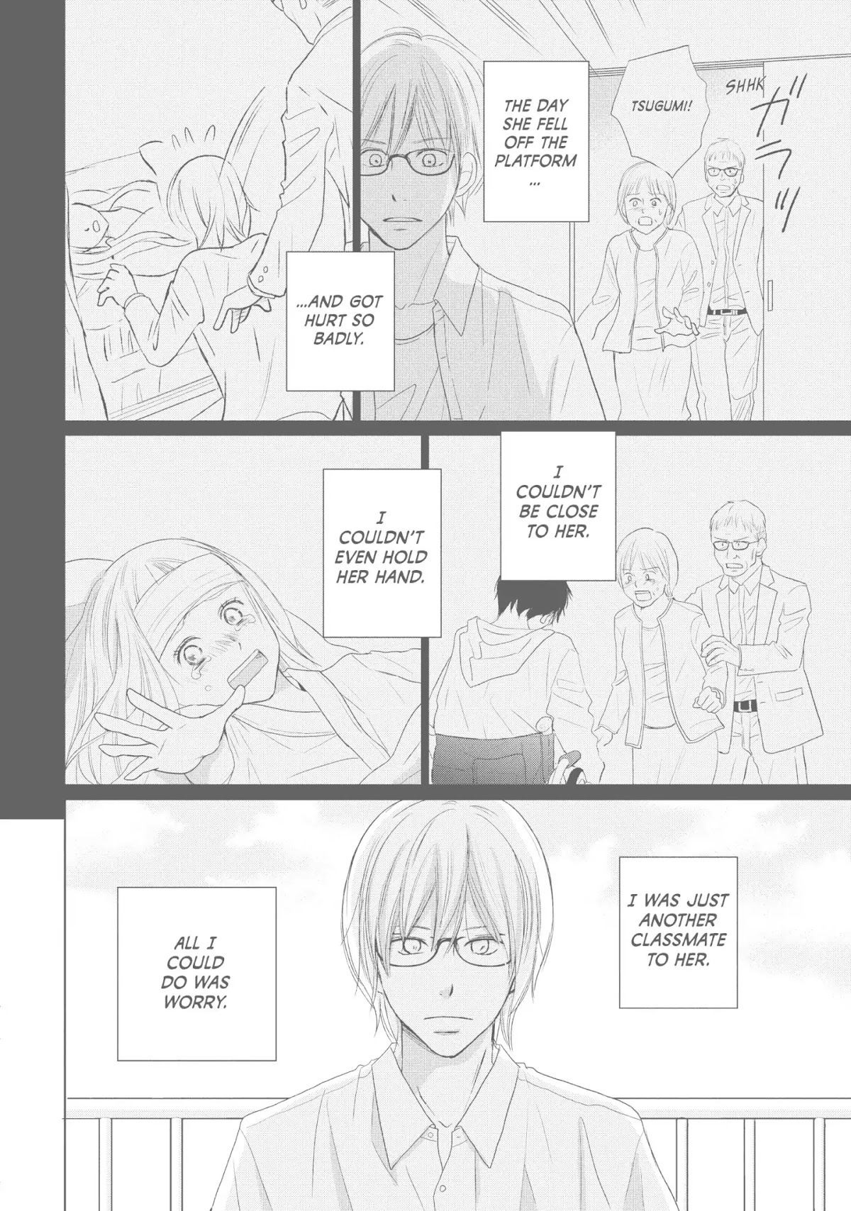 Perfect World (ARUGA Rie) Chapter 42 page 12 - Chapter 42: Melt
