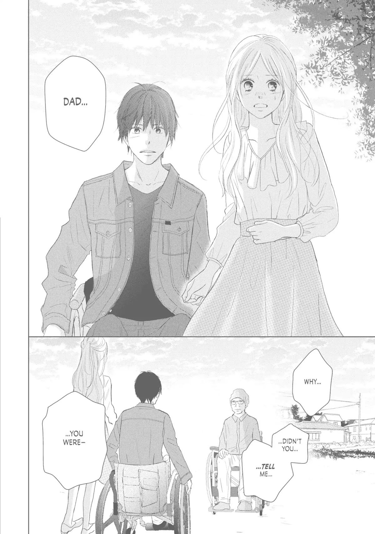 Perfect World (ARUGA Rie) Chapter 42 page 14 - Chapter 42: Melt