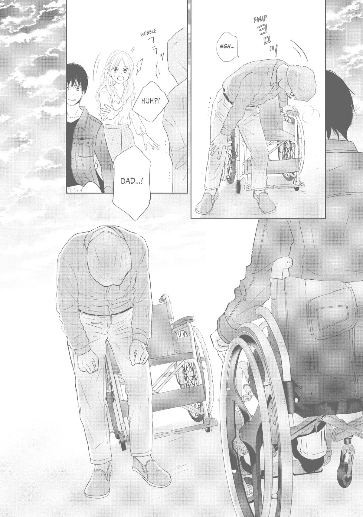 Perfect World (ARUGA Rie) Chapter 42 page 18 - Chapter 42: Melt