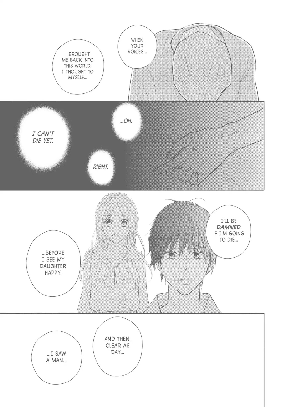 Perfect World (ARUGA Rie) Chapter 42 page 19 - Chapter 42: Melt