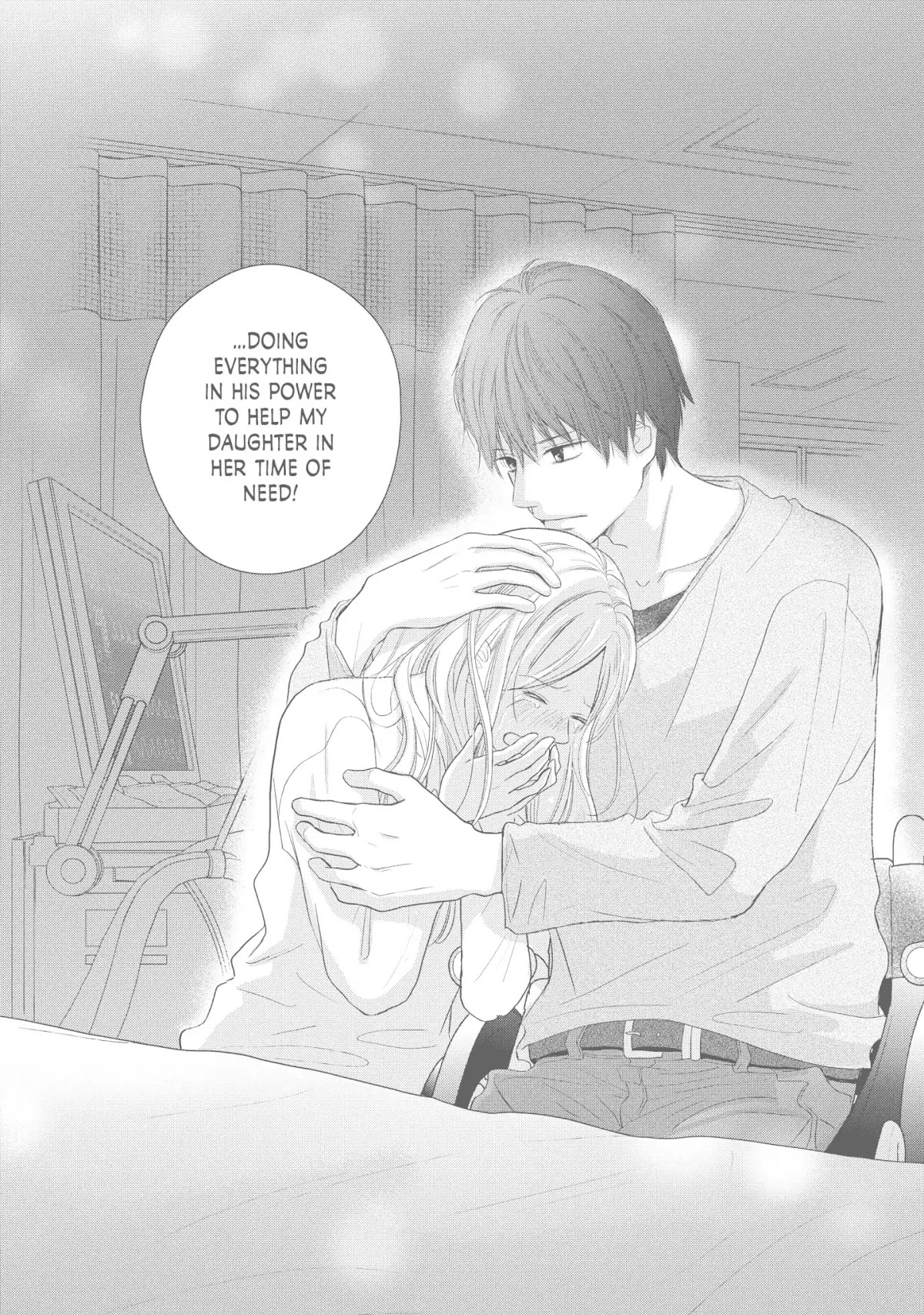 Perfect World (ARUGA Rie) Chapter 42 page 20 - Chapter 42: Melt