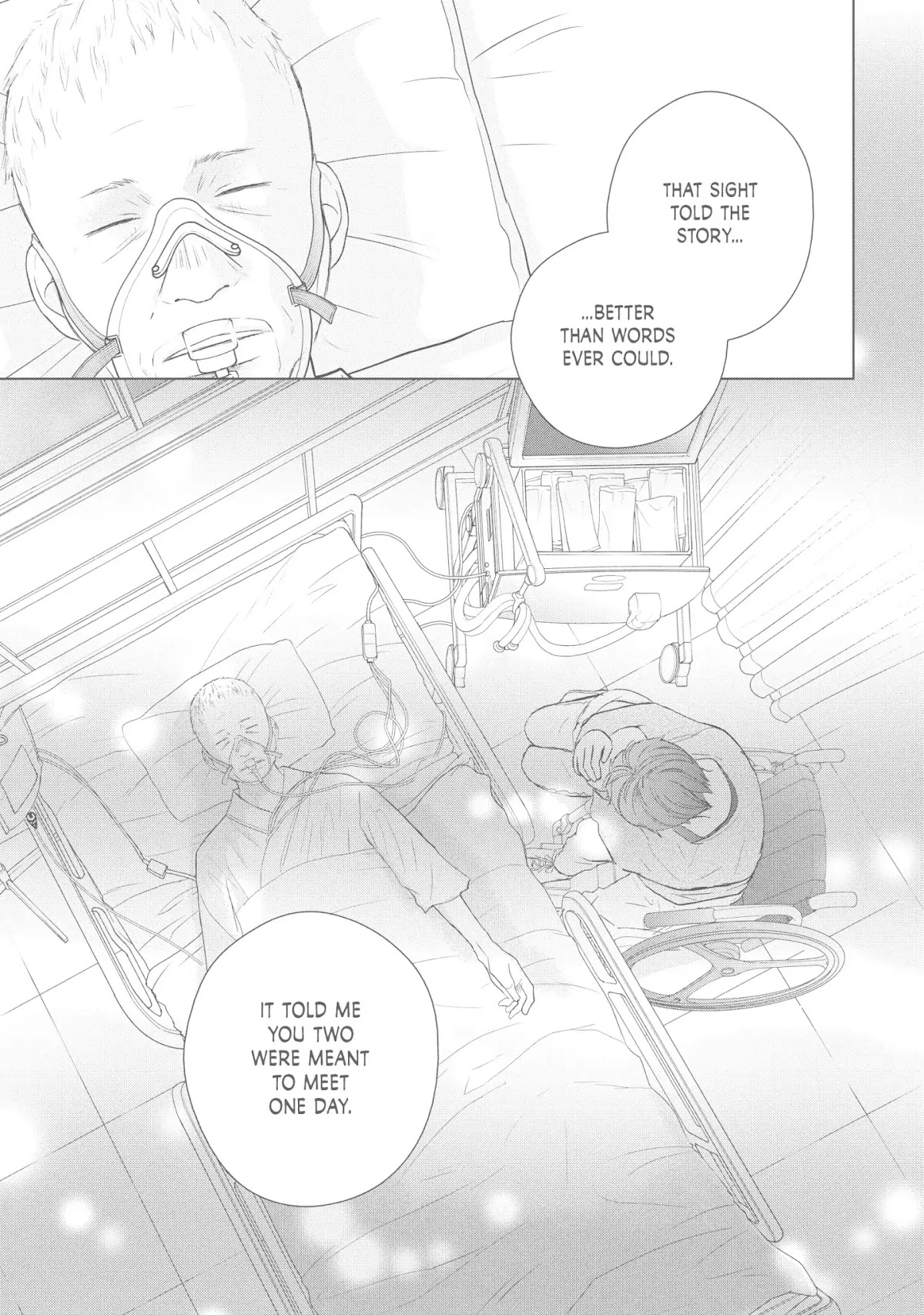 Perfect World (ARUGA Rie) Chapter 42 page 21 - Chapter 42: Melt