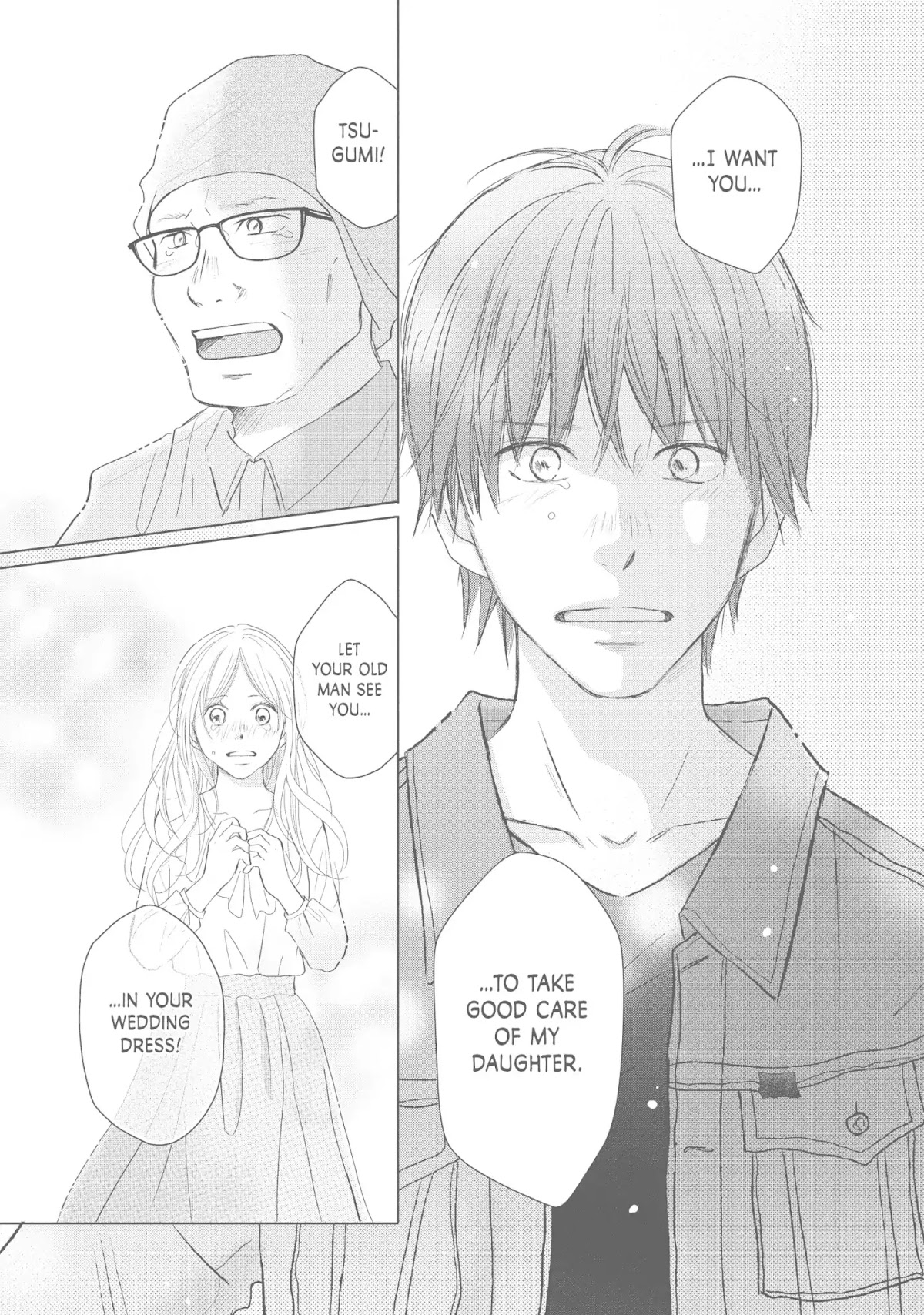 Perfect World (ARUGA Rie) Chapter 42 page 23 - Chapter 42: Melt