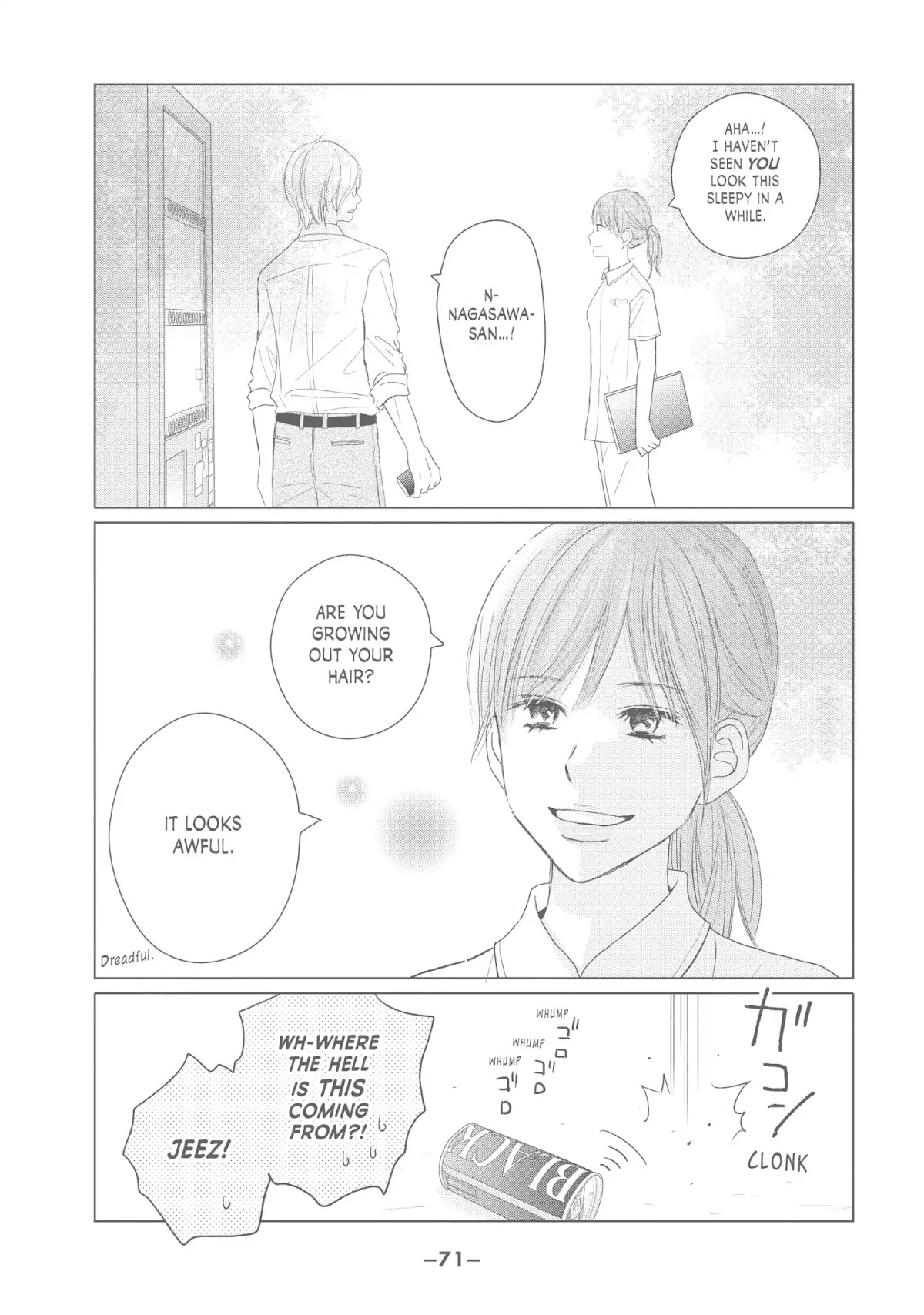 Perfect World (ARUGA Rie) Chapter 42 page 3 - Chapter 42: Melt