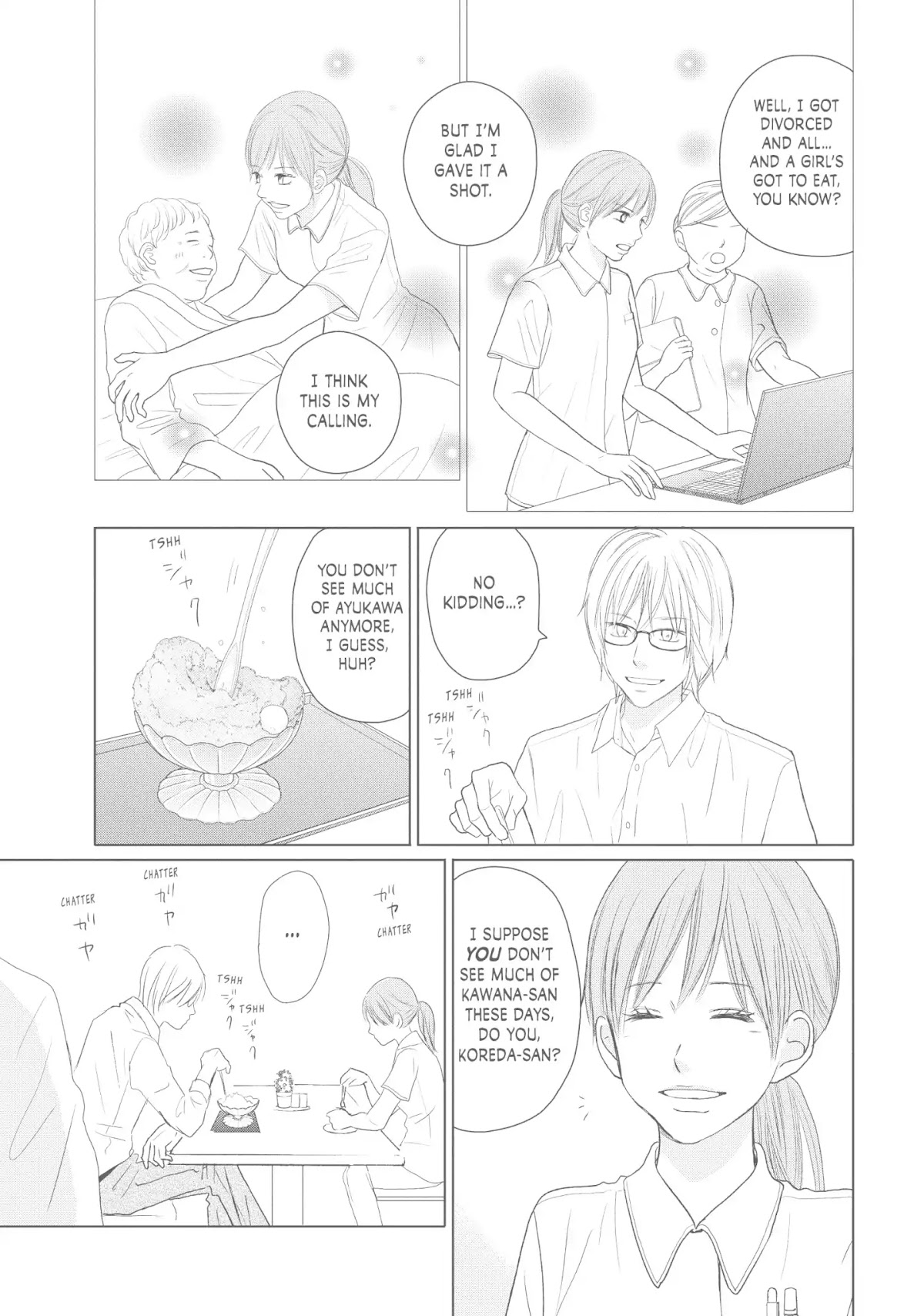 Perfect World (ARUGA Rie) Chapter 42 page 5 - Chapter 42: Melt
